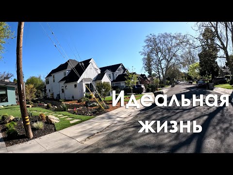 Видео: Работаю курьером в США: Я счастлив