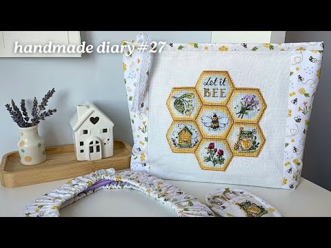 Видео: Мой рукодельный дневник №27. Как сшить органайзер для вышивки.