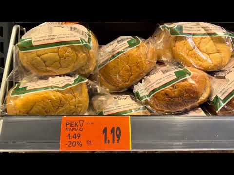 Видео: Chalga party international 2017-2025/Обзор на Българското ежедневие от 06/04/2025