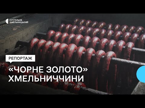 Видео: Як війна змінила сільське виробництво зіньківської ковбаси на Хмельниччині