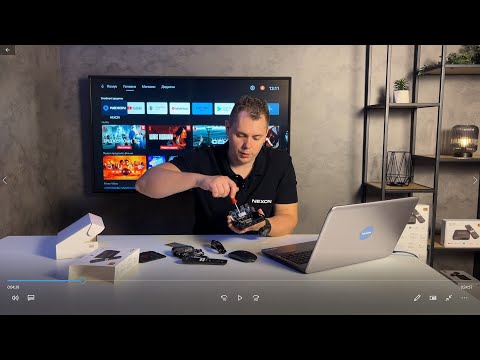 Видео: TV Box Nexon X7 ОГЛЯД смарт приставки