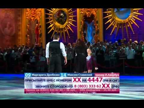 Видео: М. Дробязко и М. Ставийский - N. Rota -- Waltz-