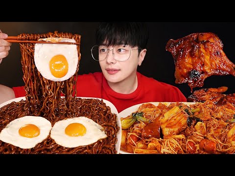 Видео: МУКБАНГ АСМР | Лапша с черной фасолью Spicy mala xiang Guo Mukbang (ft. Jamaican Chicken) 🔥🍗