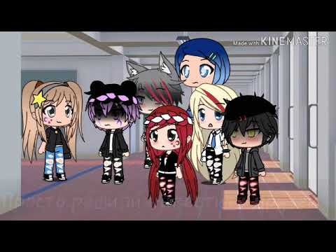 Видео: Песенный батл"Ангелы против демонов 2 часть"Gacha Life.