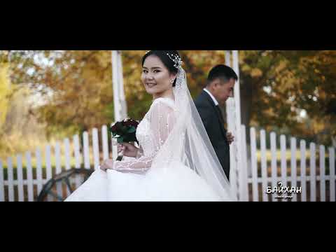 Видео: Баткен той 2023 Орозали &  Манзура Бужум айылы 2022