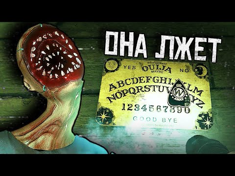 Видео: ПРИЗРАК ВРУНИШКА | PHASMOPHOBIA ФАЗМОФОБИЯ