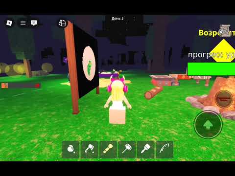 Видео: С подружанькой😈