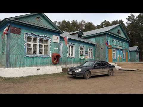 Видео: Село "Шолья", камбарский район, Удмуртия