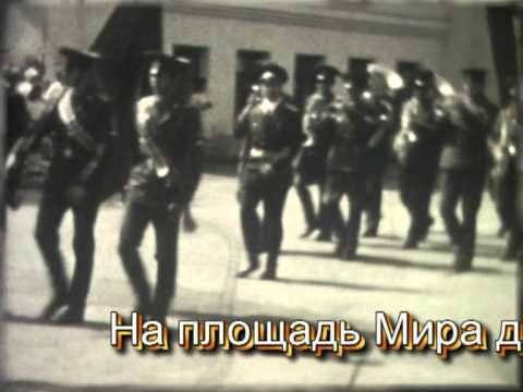 Видео: выпуск КВВКУХЗ 1976 г.