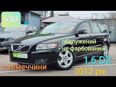 Видео: Volvo V50, 2012рік, 1,6 D2 з Німеччини, 9800$