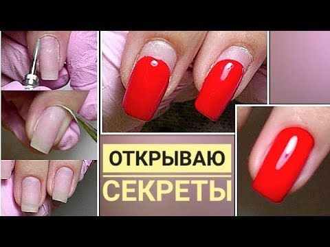 Видео: Открываю Секреты Комбинированного Маникюра/ Маникюр Делают Мне/ Виктория Авдеева