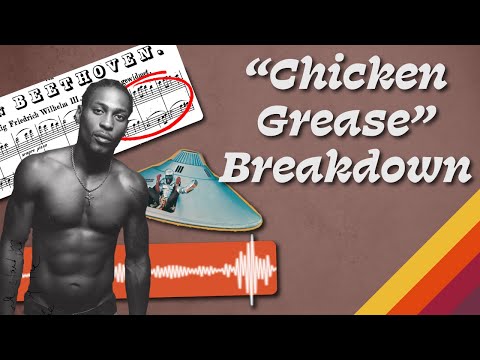 Видео: Неожиданная сложность Д'Анджело