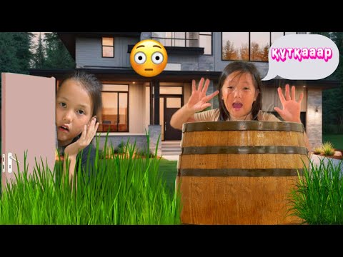 Видео: АЯНАТТЫ БОЧКАҒА ҚАМАП ТАСТАДЫМ 😱ӨЗІНЕ СОЛ КЕРЕК😡🎥МИНИ-ФИЛЬМ#rek #funny