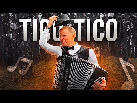 Видео: Андрей Кир дал новую жизнь несправедливо забытому шедевру Тико-Тико.