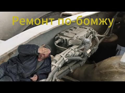 Видео: EBS DAF105. Ремонт заднего модулятора.