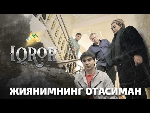 Видео: Жиянимнинг отасиман... Iqror, 502 - son