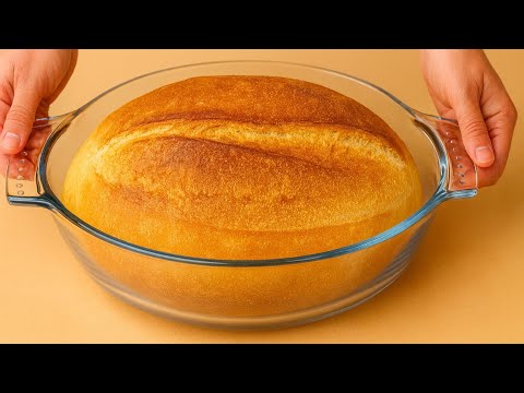 Видео: Хлеб: чем проще, тем вкуснее❗  Экономит кучу времени❗ Пеките этот ХЛЕБ даже летом❗
