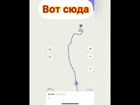 Видео: Тюлькубас, карьер, горы Тюлькубаса