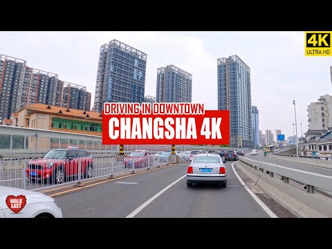 Видео: Вождение в центре Чанша | Классические Улицы | Китай