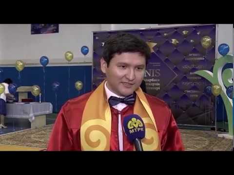 Видео: Первые выпускники 12 класса НИШ