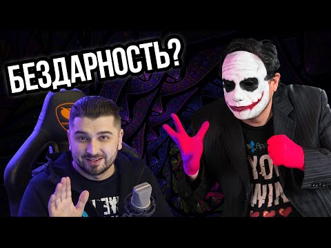 Видео: Хард Плей не выдержал конкуренции. Джокер критикует канал @HardPlayYT.