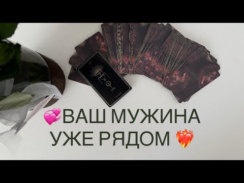 Видео: ‼️ВАМ ПРЕДУПРЕЖДЕНИЕ ‼️