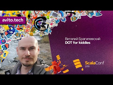 Видео: DOT for kiddies / Виталий Брагилевский (JetBrains)