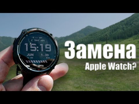 Видео: Защищенные часы KOSPET TANK 3 ULTRA 2. Опыт использования