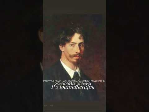 Видео: 🩸ТАМ,ГДЕ ТЕНЬ ПЕРЕМЕШАЛАСЬ СО СВЕТОМ,вздохнули Жизнь полноценную и выдохнули Полноценно,живя в Духе