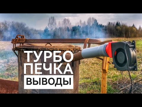Видео: ПОЛЕЗНЫЙ ЭКСПЕРИМЕНТ МНОГОЕ ПРОЯСНИЛ ТЕПЕРЬ НУЖНО СДЕЛАТЬ ЕЩЁ