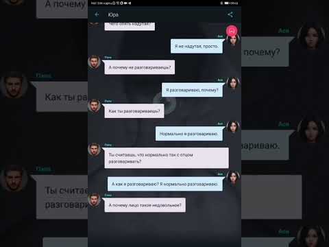 Видео: 1 серия 