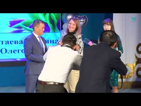 Видео: 8 наурыз Концерт