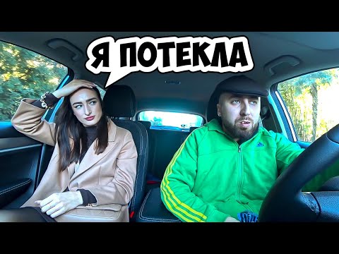 Видео: ЖДАЛА РОМАНТИКА А ПРИЕХАЛ ГОПНИК / CВИДАНИЕ С ЧСВ / Ars FloYd