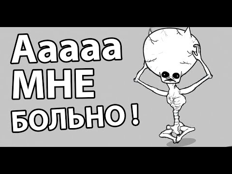 Видео: Этот кот поглотит твой МОЗГ ! ( Battle Cats )