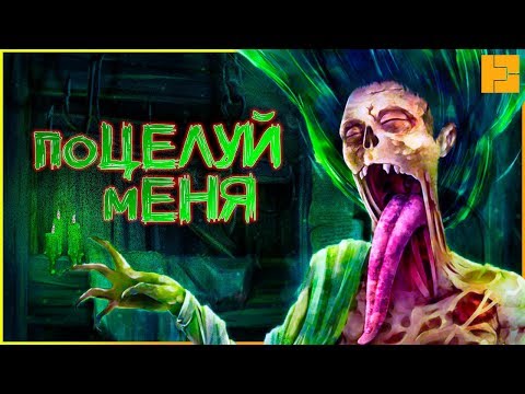 Видео: 5 ужасающих проклятий Неверленда | Ведьмак Топ