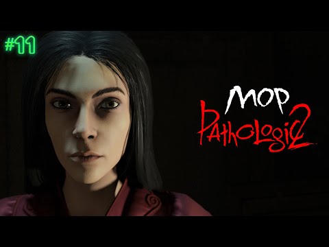 Видео: БЫЧЬЯ КРОВЬ | МОР | PATHOLOGIC 2 | ПРОХОЖДЕНИЕ #11