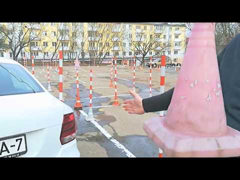 Видео: Диагональная или параллельная парковка