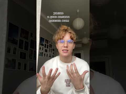 Видео: Меня уволили. Что делать?