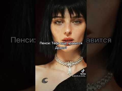 Видео: ФФ "Семья превыше всего" ч.15