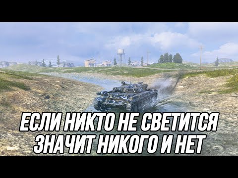 Видео: Позитивная игра на Т-100 ЛТ! | Tanks Blitz