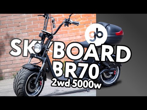 Видео: CITYCOCO SKYBOARD BR70 2WD - полноприводный электроскутер с запредельной мощностью в 5000 Вт