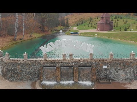 Видео: За порогом #65. Геопарк "Янгантау", Морской музей