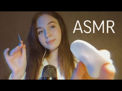 Видео: АСМР|ASMR ВИЗУАЛЬНЫЕ ТРИГГЕРЫ, СПА УХОД / triggers, spa