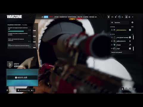 Видео: Будни Верданска
