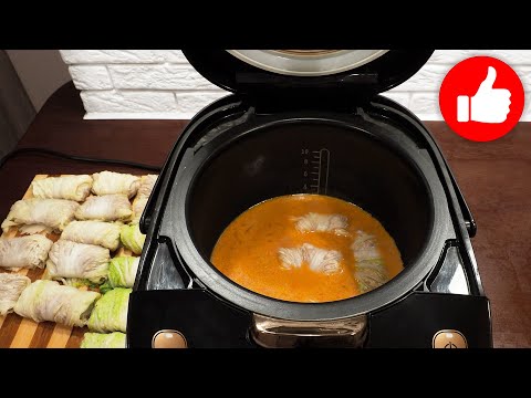 Видео: Вкуснейший ужин за минуты! Голубцы в мультиварке вкусно и просто!