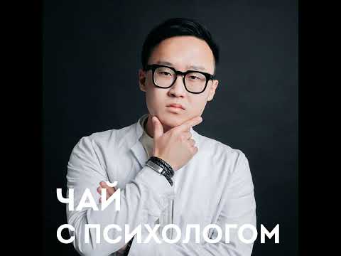 Видео: Гормоны, вес, питание, здоровье. С эндокринологом Станиславом Ханом