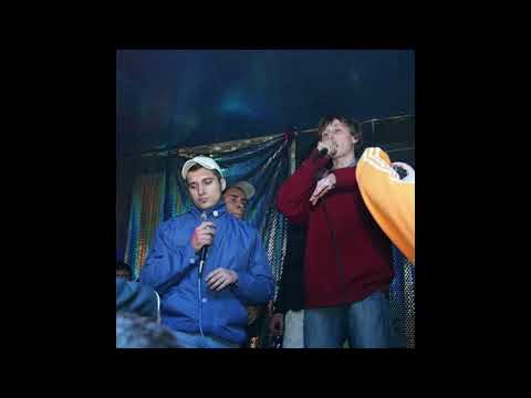 Видео: [ПРОДАН] Kunteynir х Полумягкие х Ежемесячные Type Beat - Чижик (prod. Кириян Акисев)