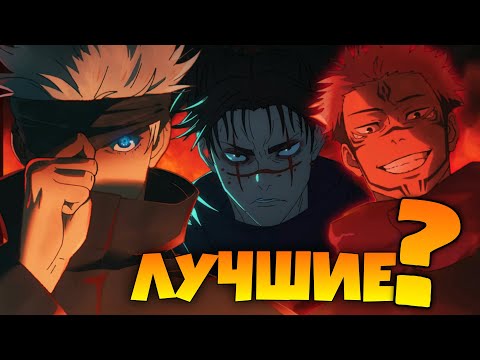 Видео: ЛУЧШИЕ ПАРНИ МАГИЧЕСКОЙ БИТВЫ !