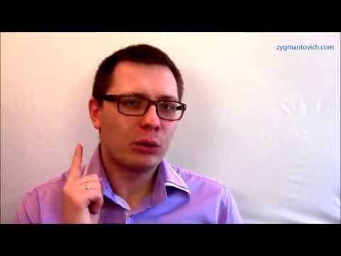 Видео: Как натравить людей друг на друга [немного науки №13]