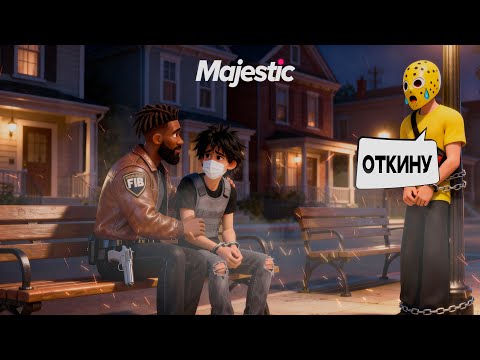 Видео: ГОСНИК ЗАСТАВИЛ ИЗВИНЯТЬСЯ КРЫС ВЫСЕРОВ В GTA 5 RP | MAJESTIC RP